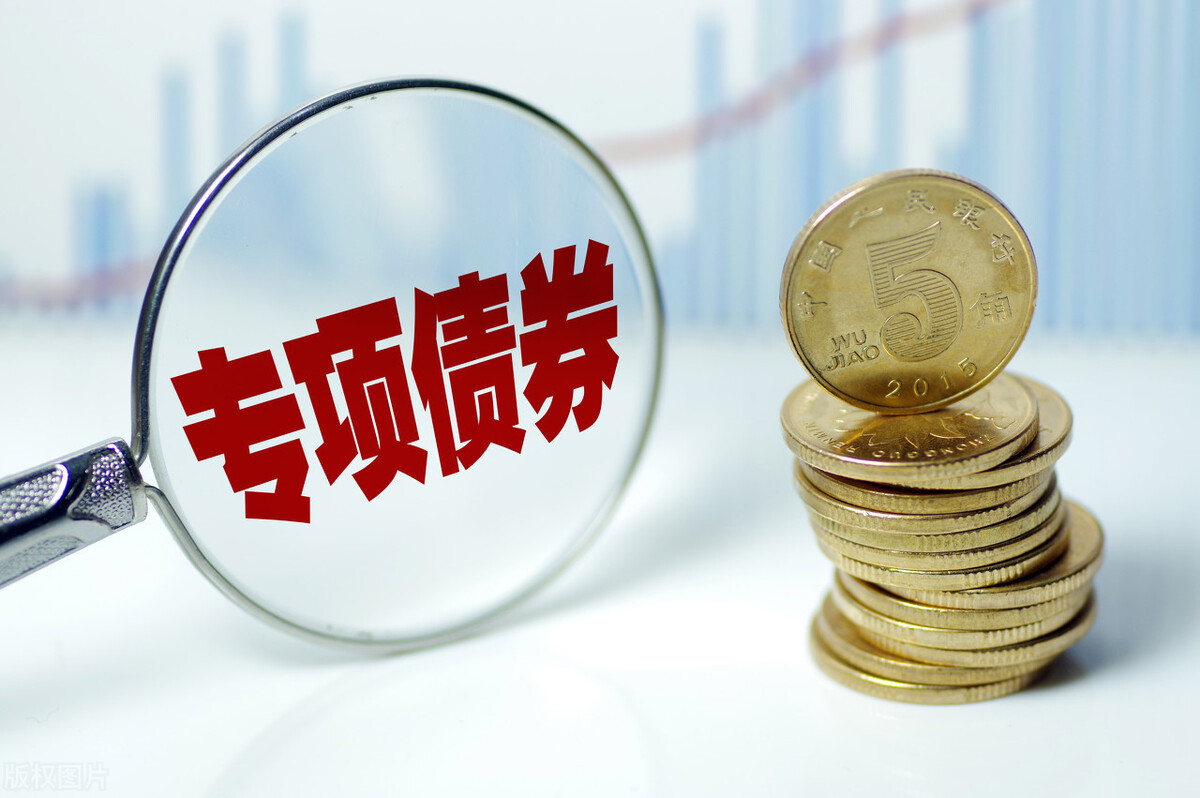 上海：严查8类违法行为！2024民生领域“铁拳”行动还涉及医院、养老院、学校……