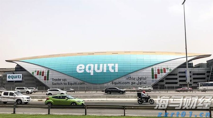 非农数据引发市场波动！美联储政策转向？全球市场反应与投资信号解析