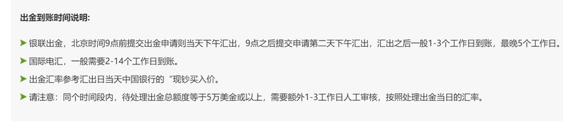 DRAM市场复苏在即！美光科技(MU.US)上调第四财季业绩预期