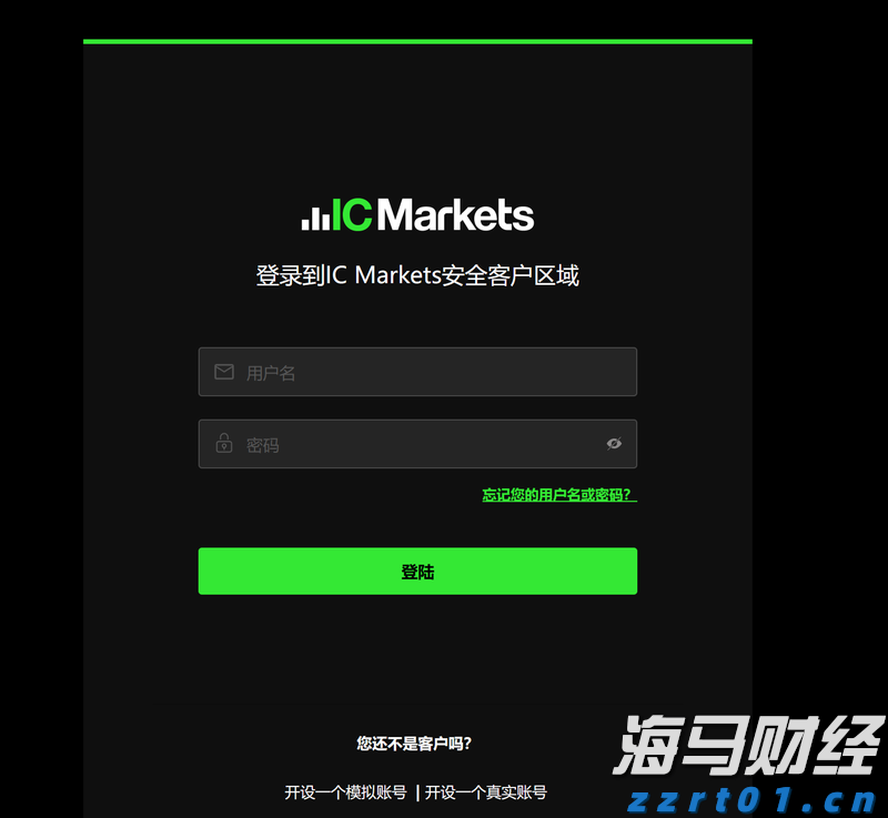 A股午评 | 创业板指半日涨0.92% 医药股再度爆发 半导体赛道强势