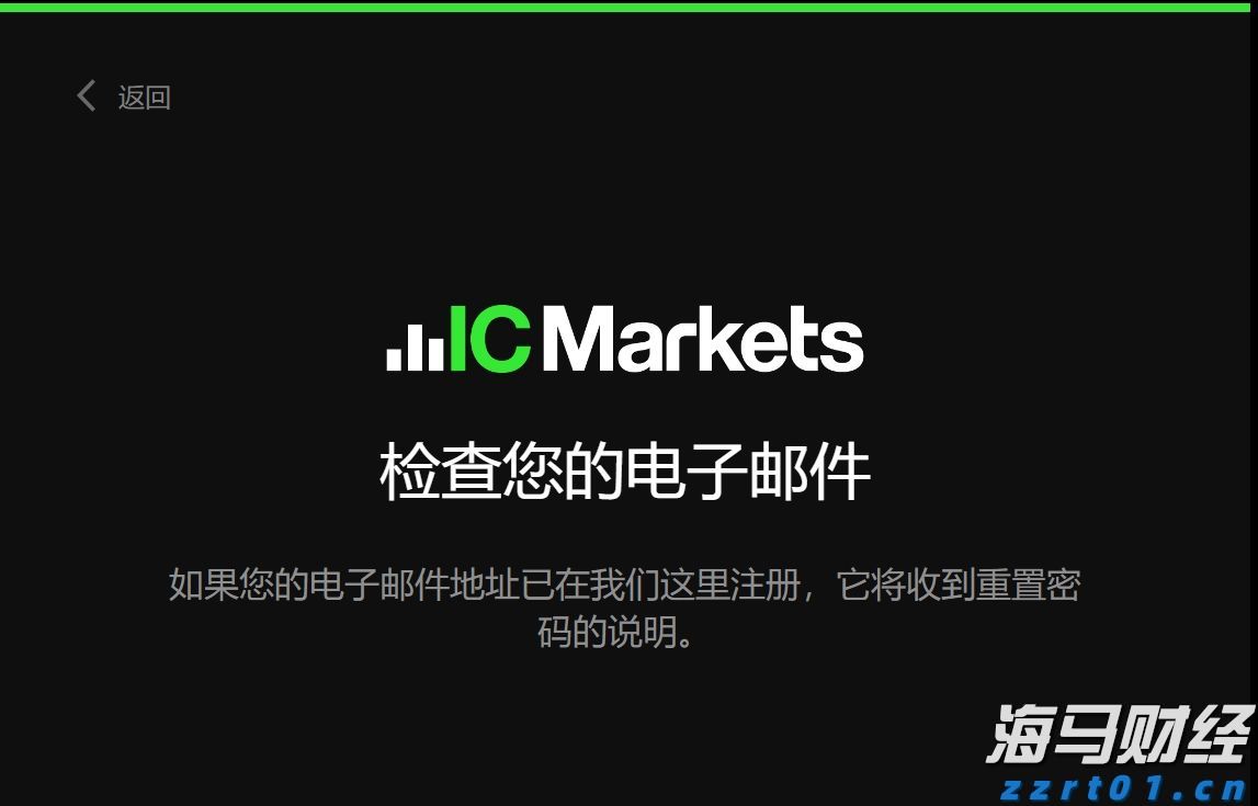 高贝塔股拥挤度达到历史新高！摩根大通警告：当前行情缺乏基本面支撑，回调风险增加