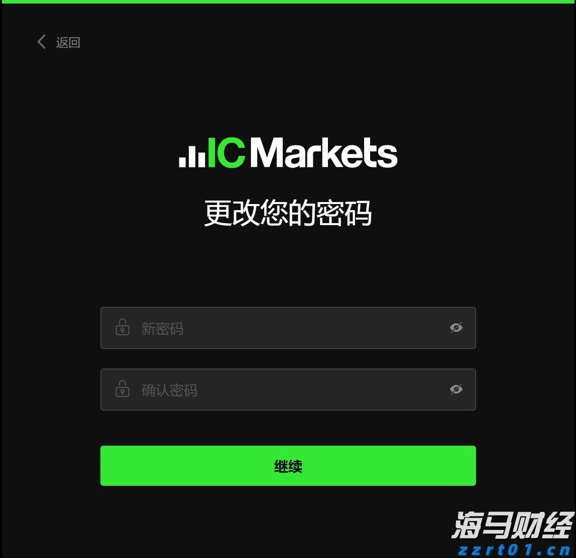 《支持学前教育发展资金管理办法》修订印发