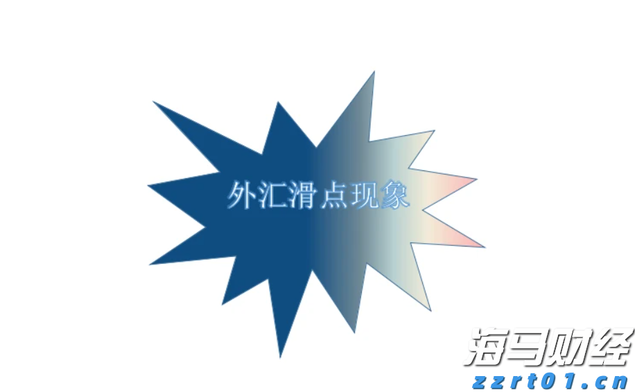 《支持学前教育发展资金管理办法》修订印发