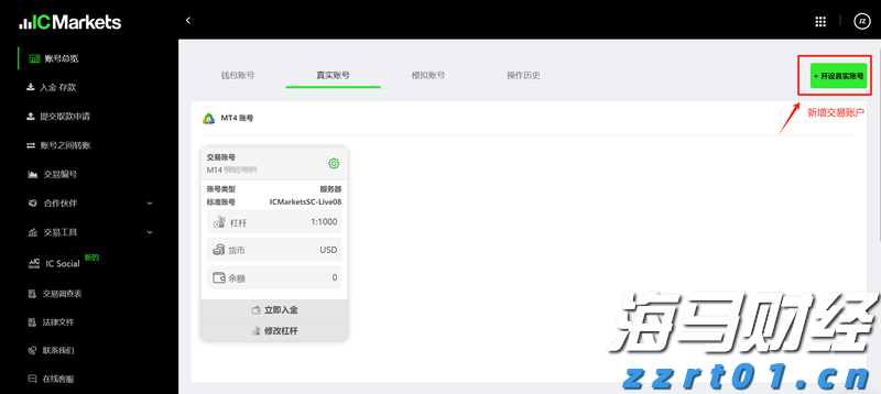 油价下调！7月16日零时起，加满一箱92号汽油将少花5元！