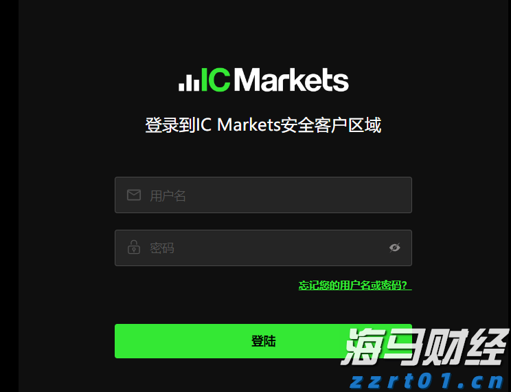 严厉打击！发现请立即举报！