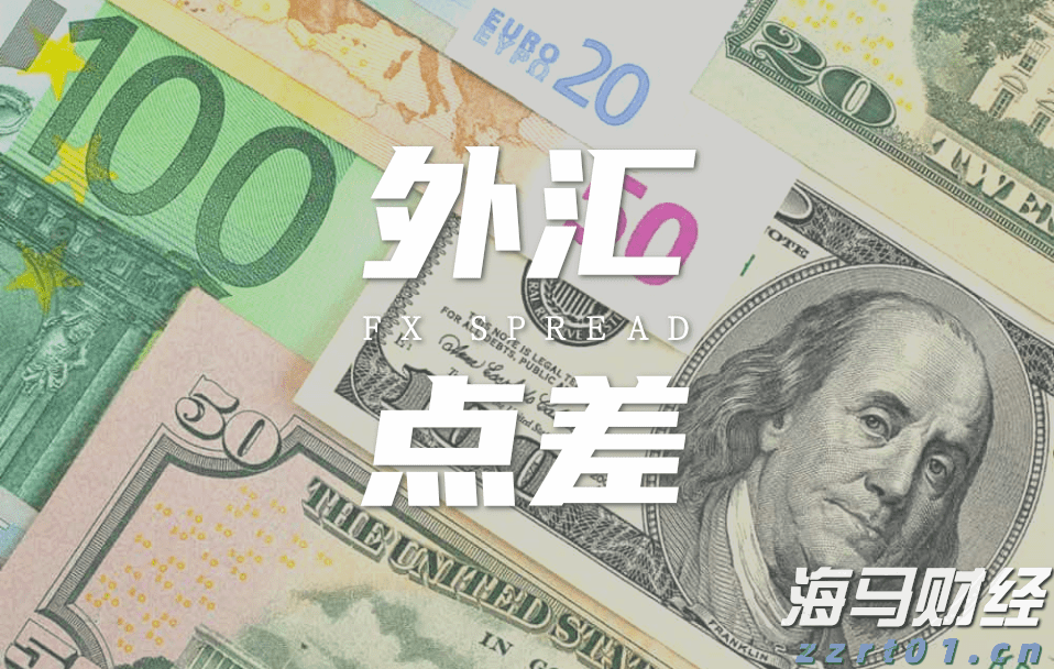 快讯丨贵港市党建引领基层治理协调机制第二次全体会议召开 朱会东主持并讲话