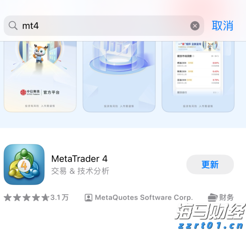 i帮忙｜基孔肯雅热防疫不松懈 中医师支招献“锦囊”妙计 中药驱蚊香囊做起来！