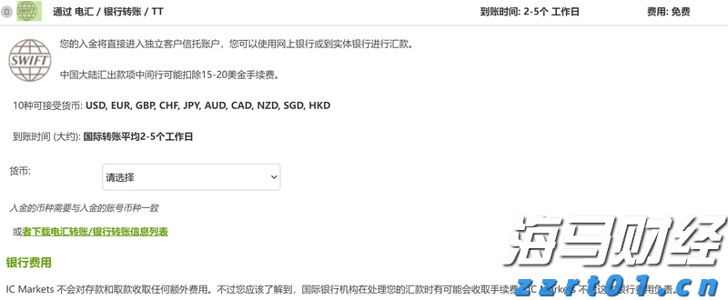 一图读懂：宁夏知识产权保护和运用“十四五”规划
