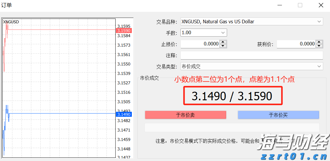 智影｜绽放十五运会，珠海准备好了！