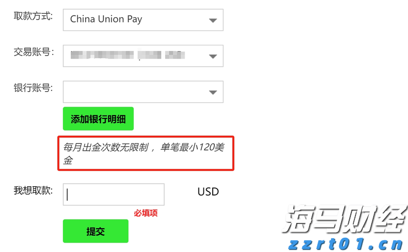 2022年一季度云南省市场监管部门为消费者挽回经济损失4000多万元
