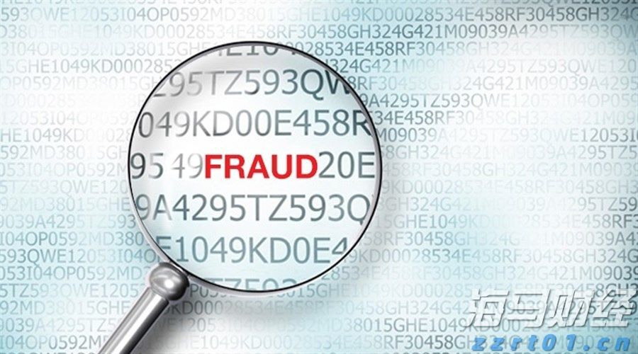 桂平武术队在全国比赛中斩获2金
