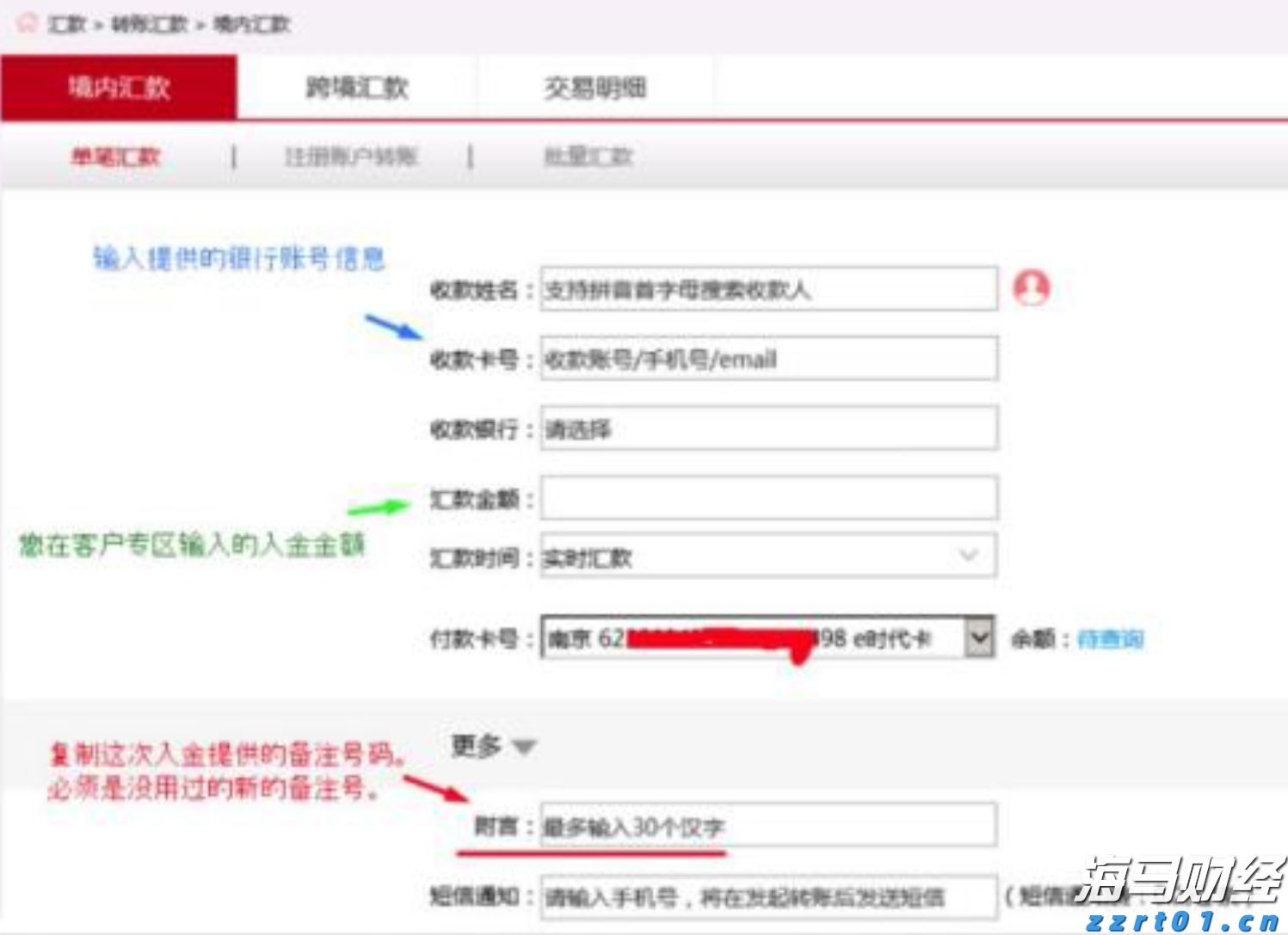 Omdia：云平台推动129亿美元的游戏市场生态系统