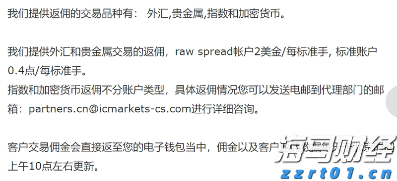 中国女足三连胜挺进U20亚洲杯
