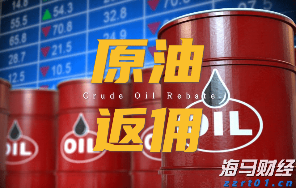 A股午评 | 三大指数走势各异 沪指半日涨0.53%重回3600点 地产股表现强劲