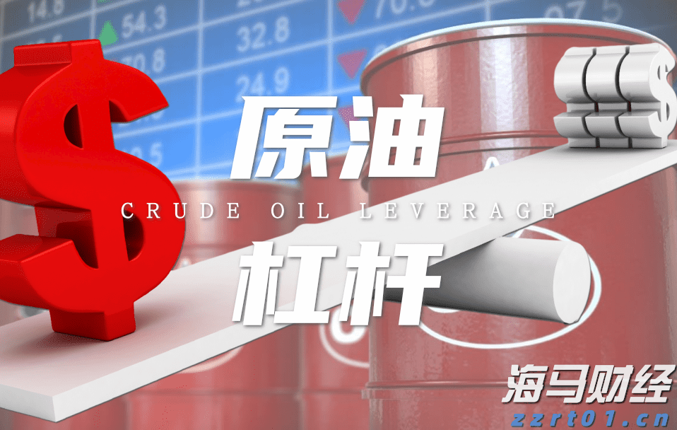 光伏市场动态：6月中国新增装机量骤降至14.38GW