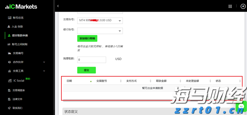 江苏为企业搭建“市场监管会客厅”