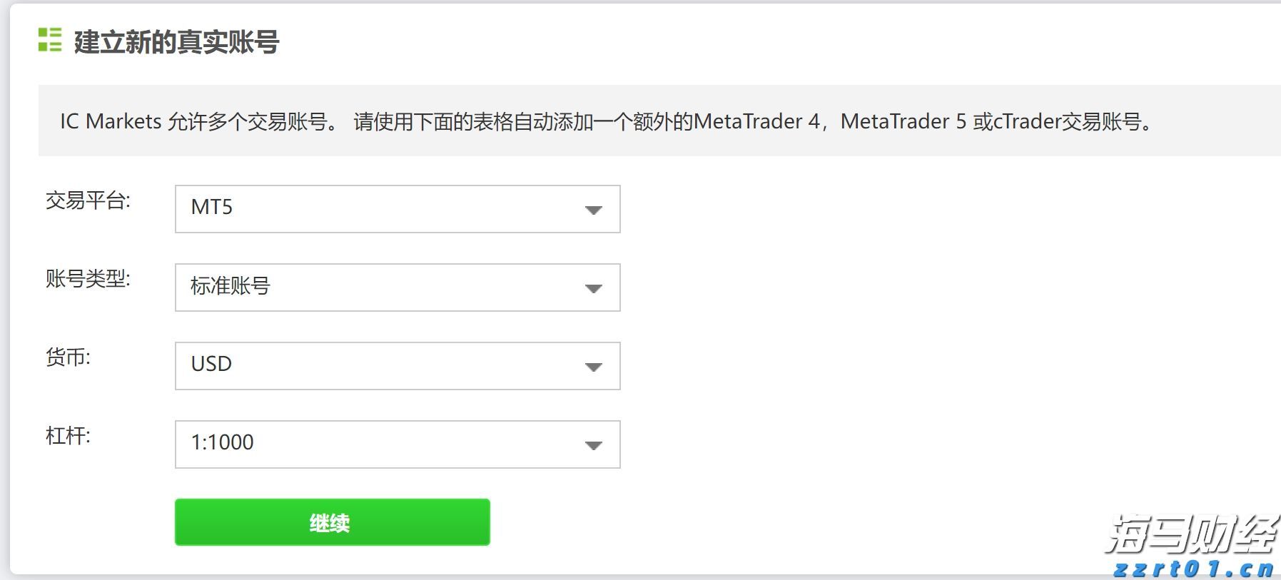 桂平：科技技能培训赋能特色产业发展