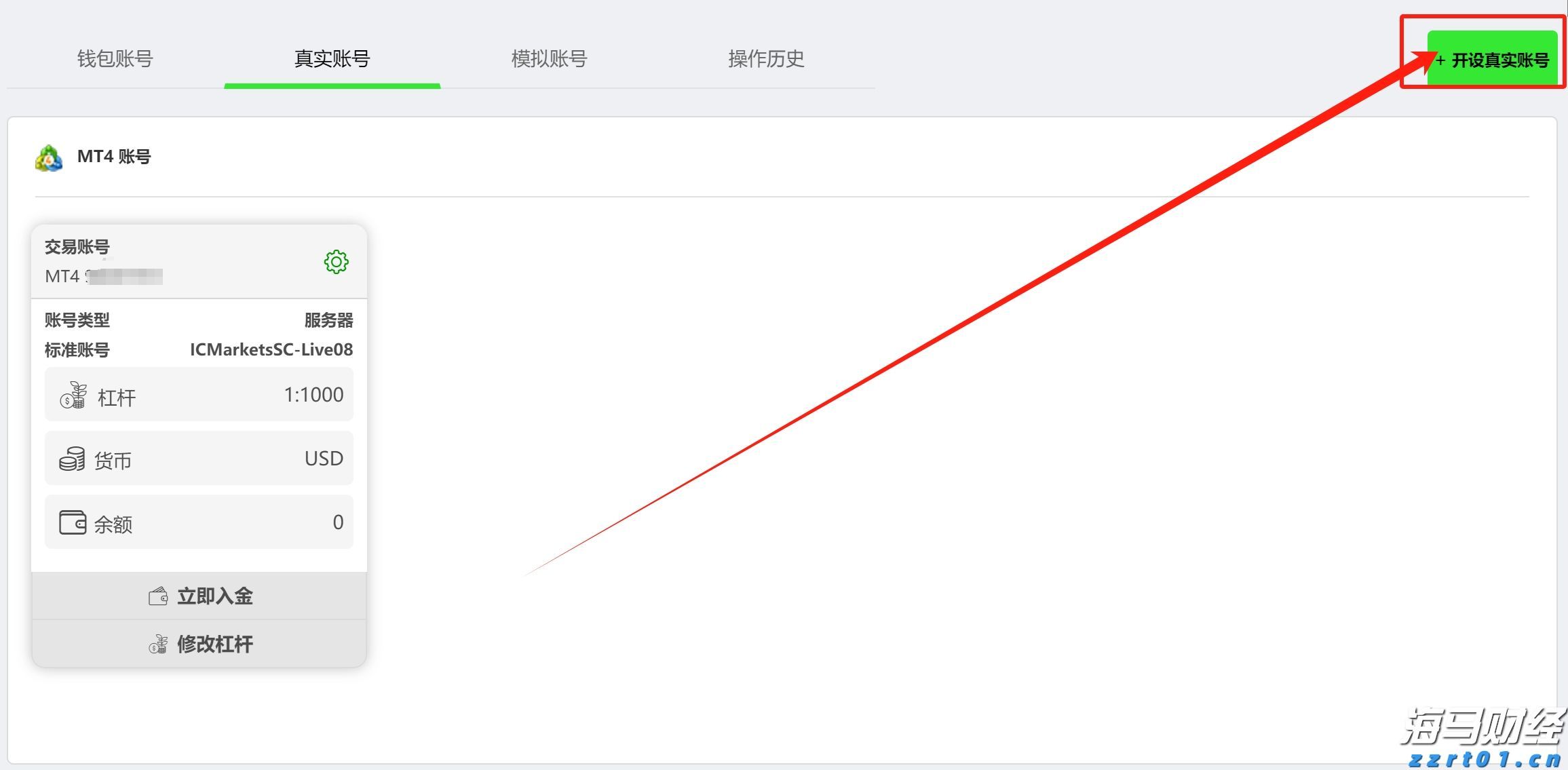桂平：科技技能培训赋能特色产业发展