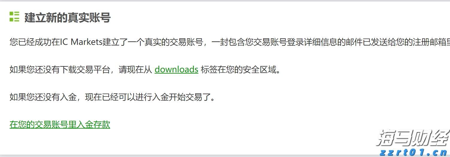 桂平：科技技能培训赋能特色产业发展