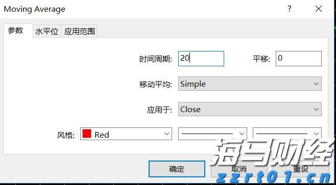 张家口市持续深化“小化工”专项整治