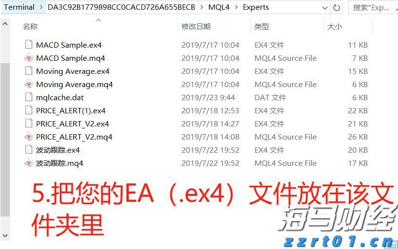 北京公布8起医疗美容类违法案件典型案例