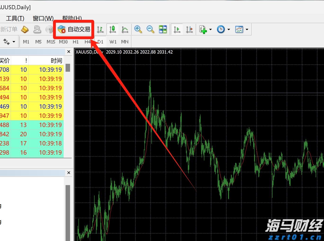 出行提醒！今起，珠海88等20条公交线路局部调整