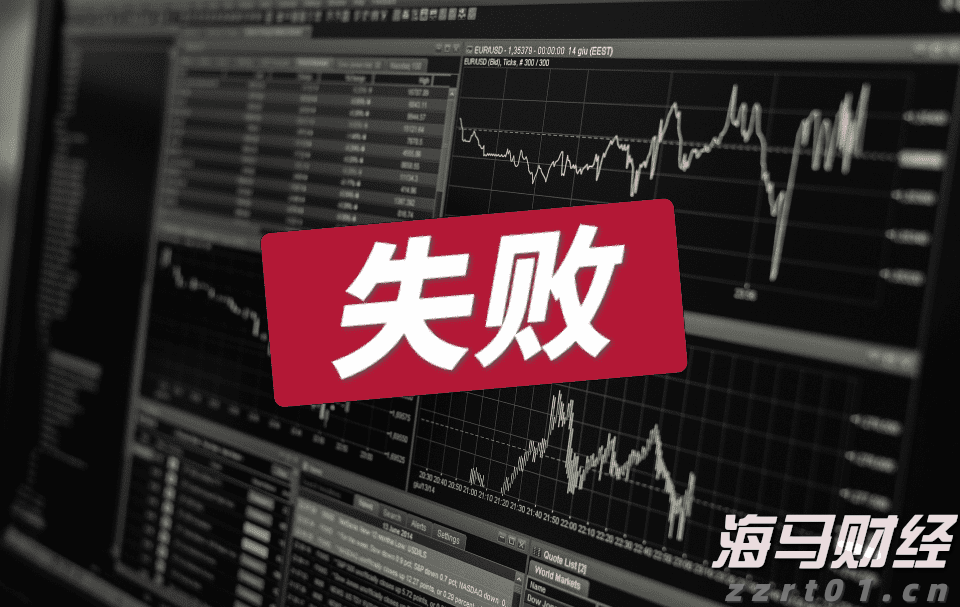 提高申请通过率！上海市市场监管局上线医疗器械广告审查好办功能