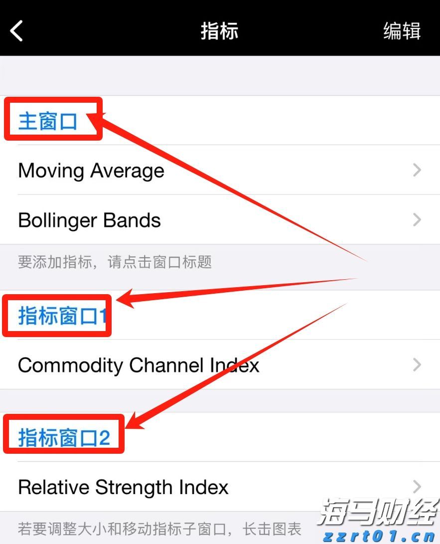 兴业银行芜湖分行：适老服务暖人心 金融为民践初心