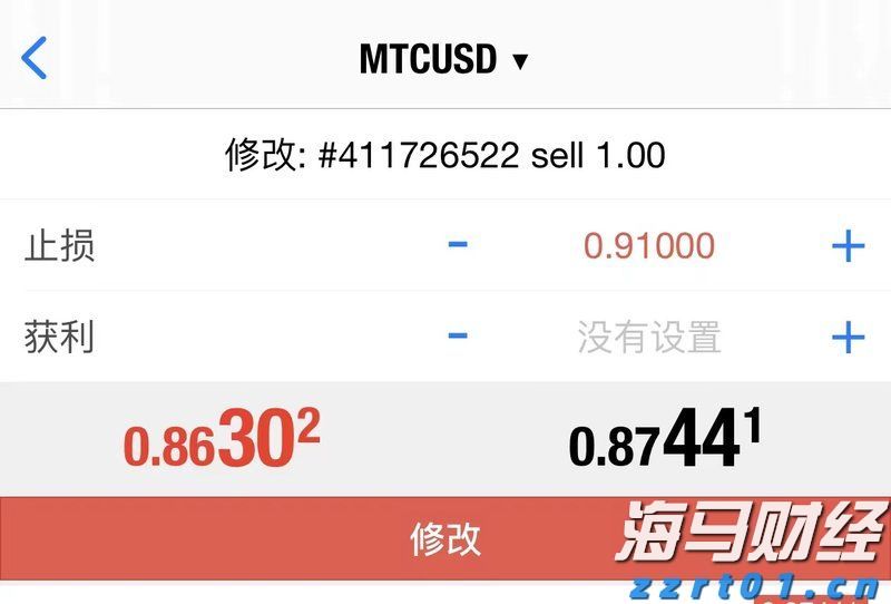谷歌因滥用手机用户数据被判赔偿超3亿美元