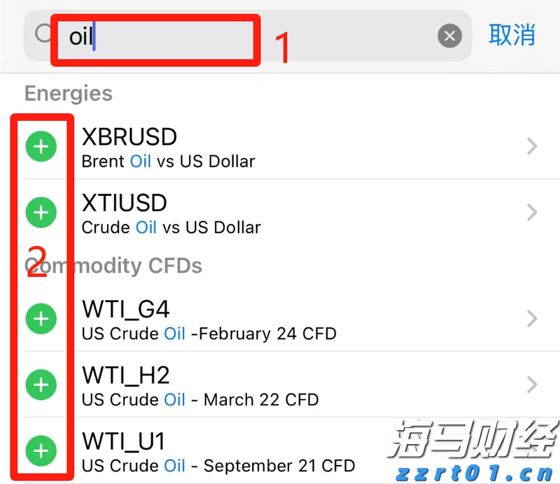 联电(UMC.US)Q2营收同比增长14.9%但未达预期 22/28nm制程占比创新高