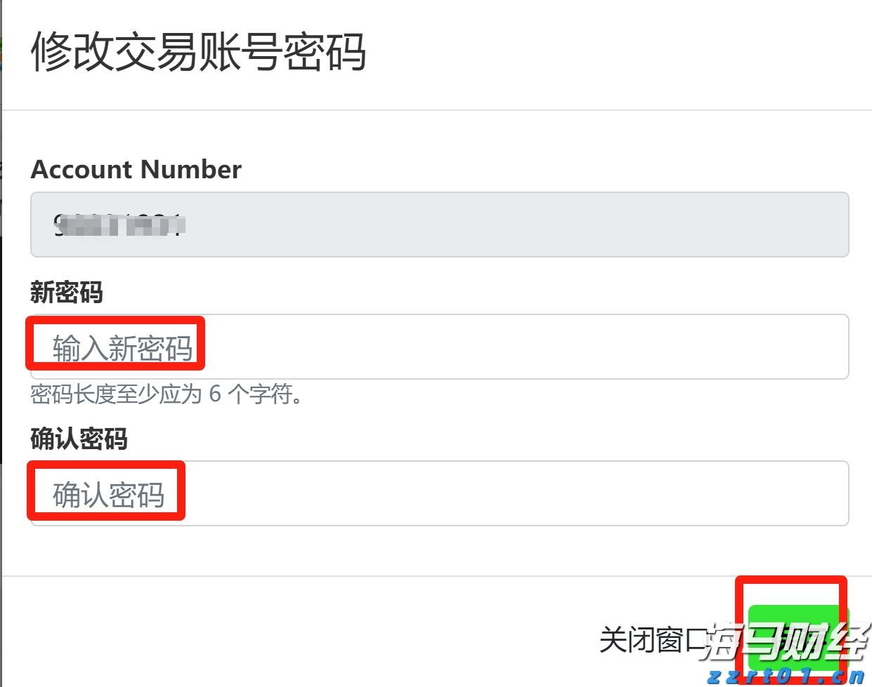 恒指牛熊街货比(73:27)︱7月26日