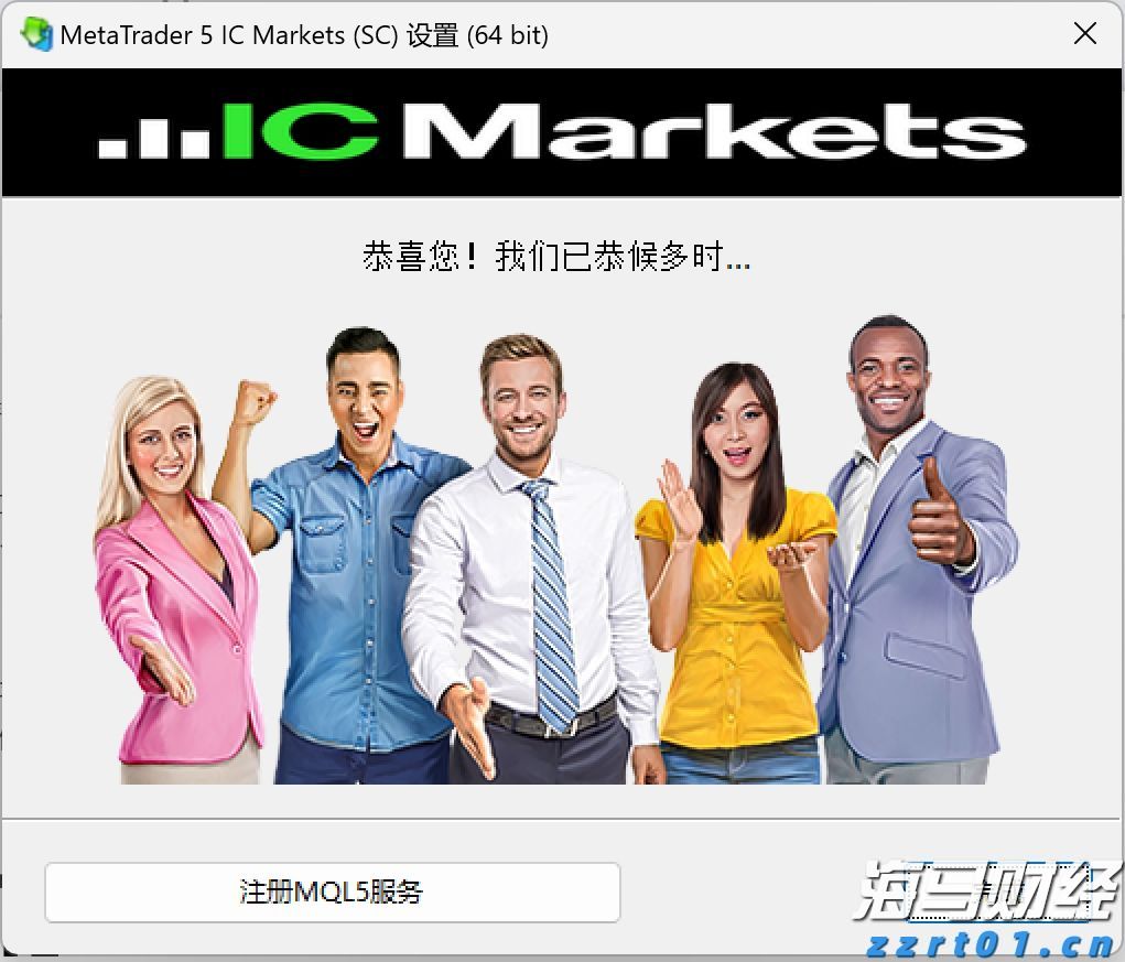 我市19所市级普惠托育园集中开园