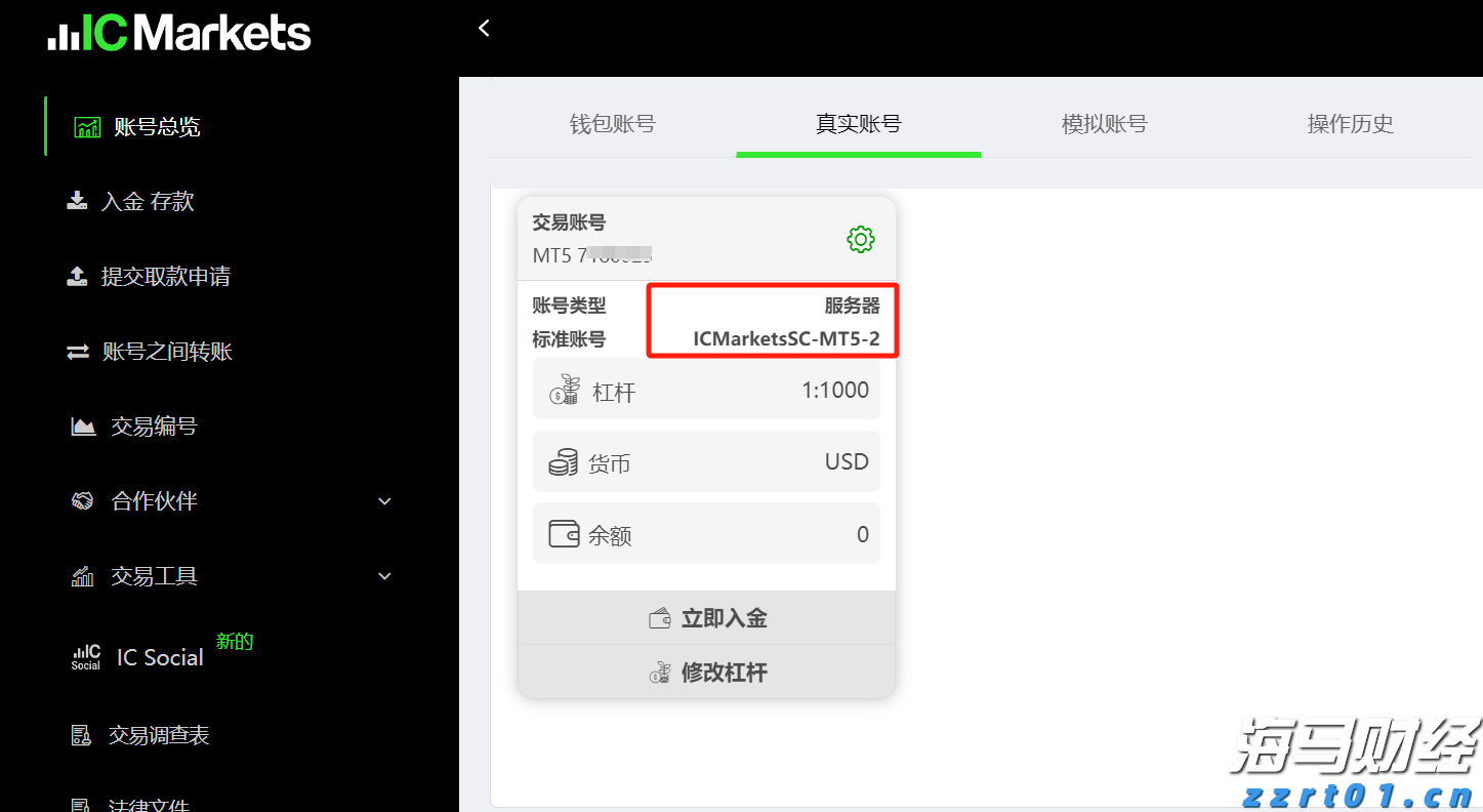 推动平台经济规范健康发展 广东印发电子商务平台经营者修改平台服务协议和交易规则操作指南