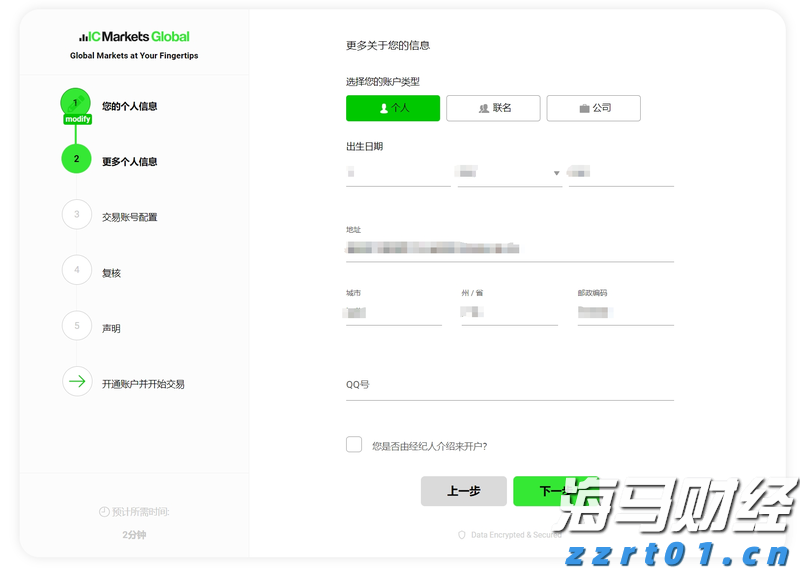 青海省市场监管局助力百家食品生产企业纾困取得阶段性成效
