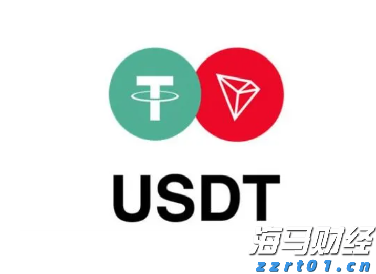 淡水河谷(VALE.US)Q2净利润增长6% 铁矿石产量激增，宣布140亿股东分红