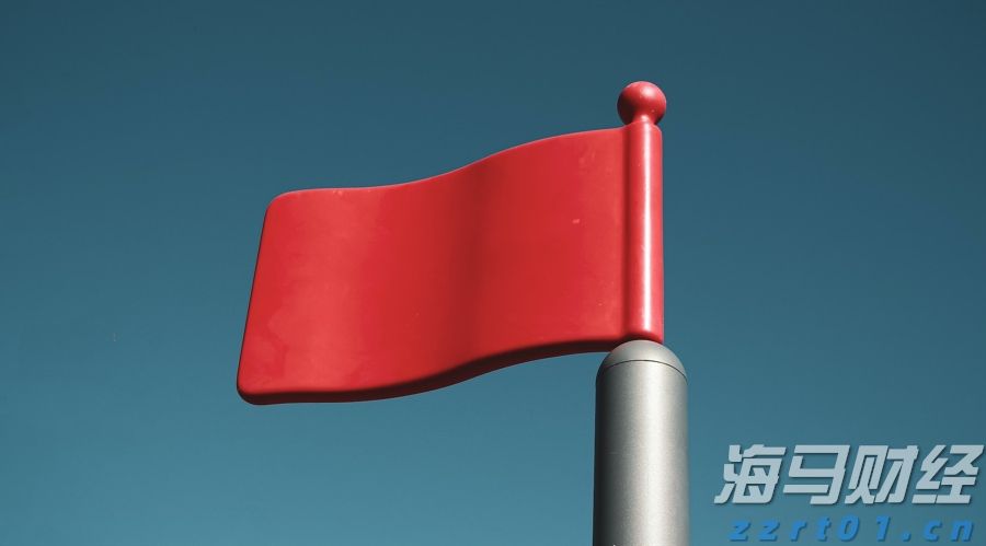 兴业银行落地全国首笔蓝色可持续境外美元债券