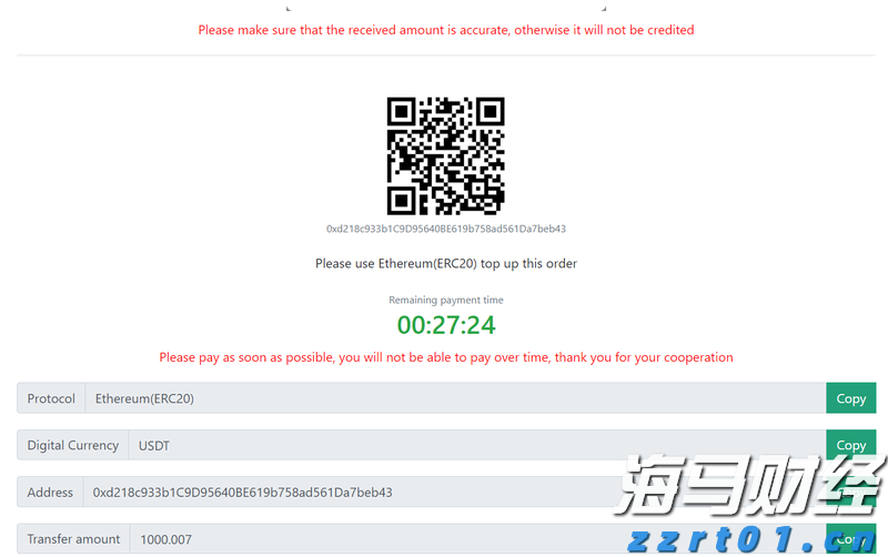 全国人大代表蒙全：把基层声音带到北京