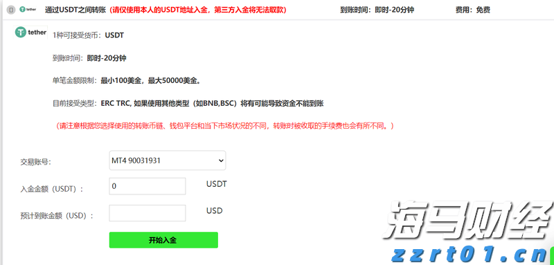 吉林省市场监管部门多措并举全力保障春耕备耕农资质量安全