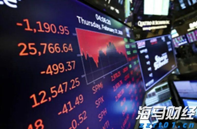 工商银行马鞍山分行成功举办“世界骄子启航向远”私银客户海外留学讲座