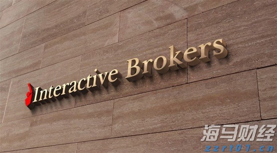 商务部：境外人士可以在自贸试验区开立证券账户或期货账户