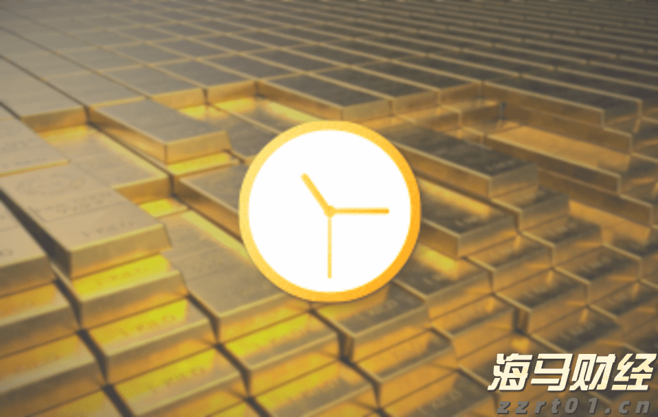 时政简讯（1月28日）
