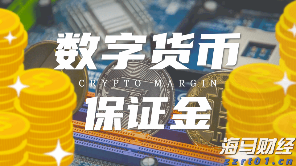 厉害了！重庆率先修订出台《网络交易平台经营者落实法定责任行为规范》