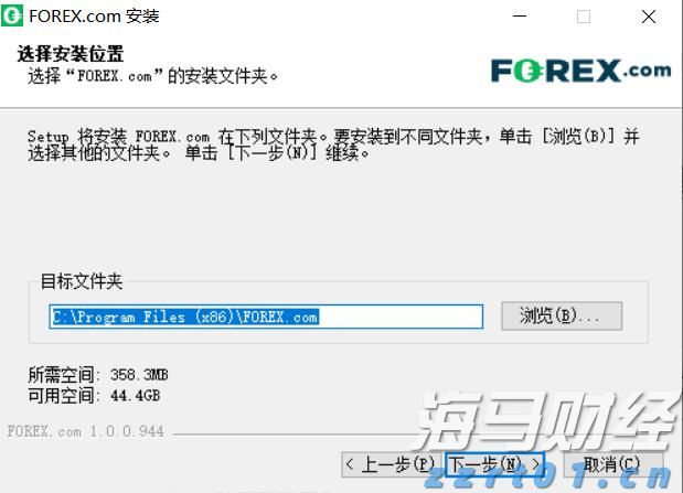 新股前瞻|多光谱AI细分龙头赴港，海清智元能否赢得市场青睐？
