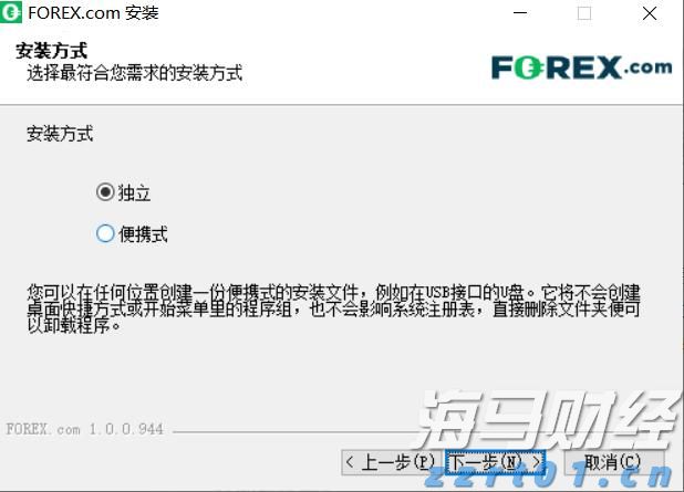 河南省市场监管局突出重点加强产品质量安全监管工作