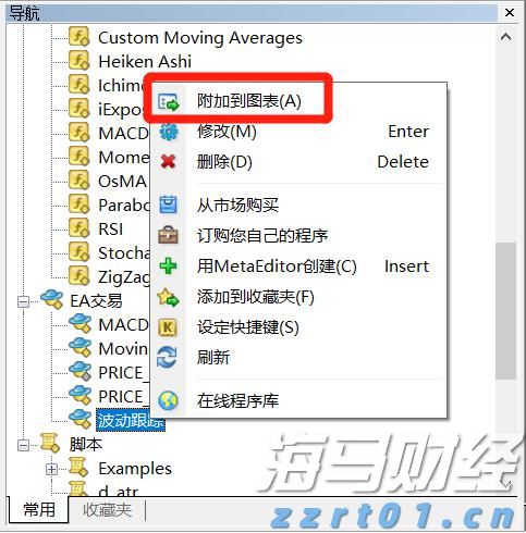 申万宏源：A股牛市氛围将持续，科技和制造业反内卷或为主线