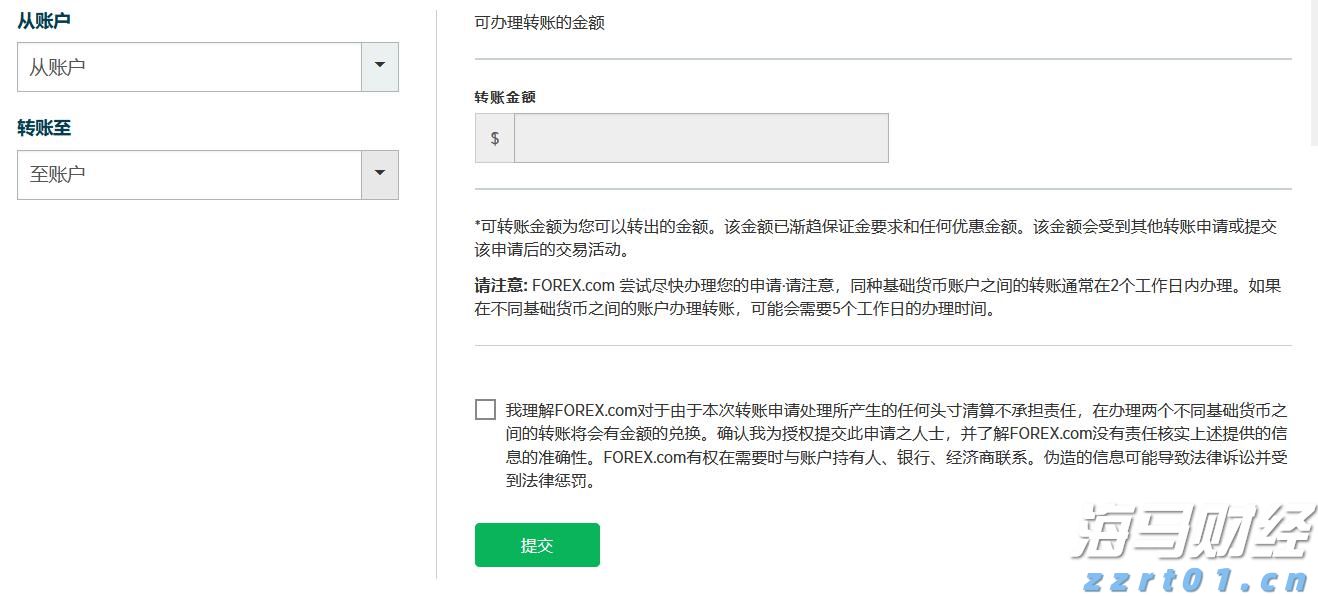 加密货币托管商BitGo秘密申请IPO 助推数字资产行业主流化进程