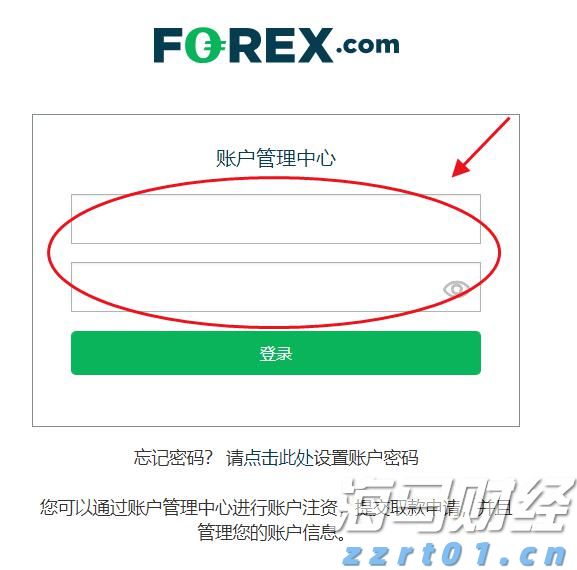 美股动态 | 加密货币概念股普遍上涨 BitMine Immersion Technologies(BMNR.US)飙升25%