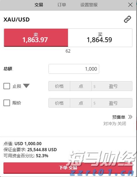 青海：多方联动亮剑出击　筑牢春节消费防线