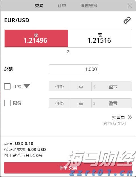 中部4省签署检验检测合作备忘录