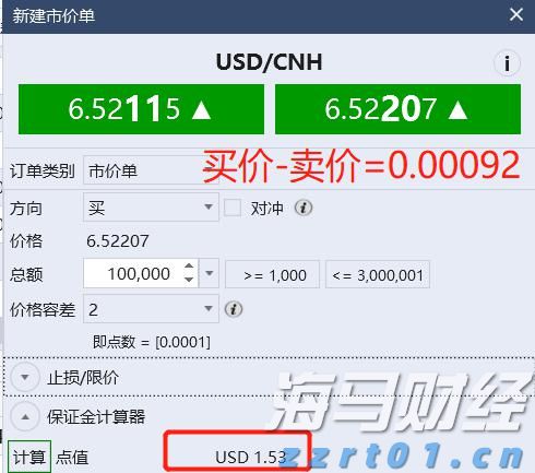 资本集体押注具身智能，产融共振催化万亿级赛道